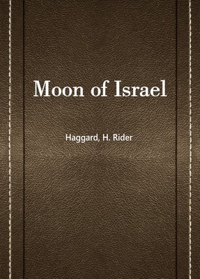 Moon of Israel