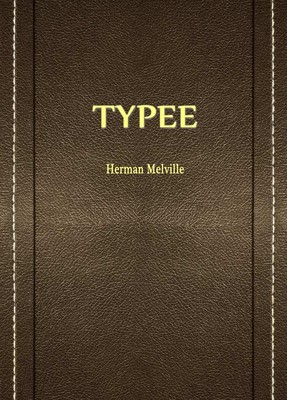 TYPEE